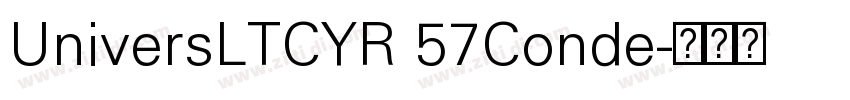 UniversLTCYR 57Conde字体转换